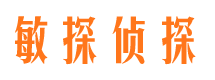 烈山捉小三公司